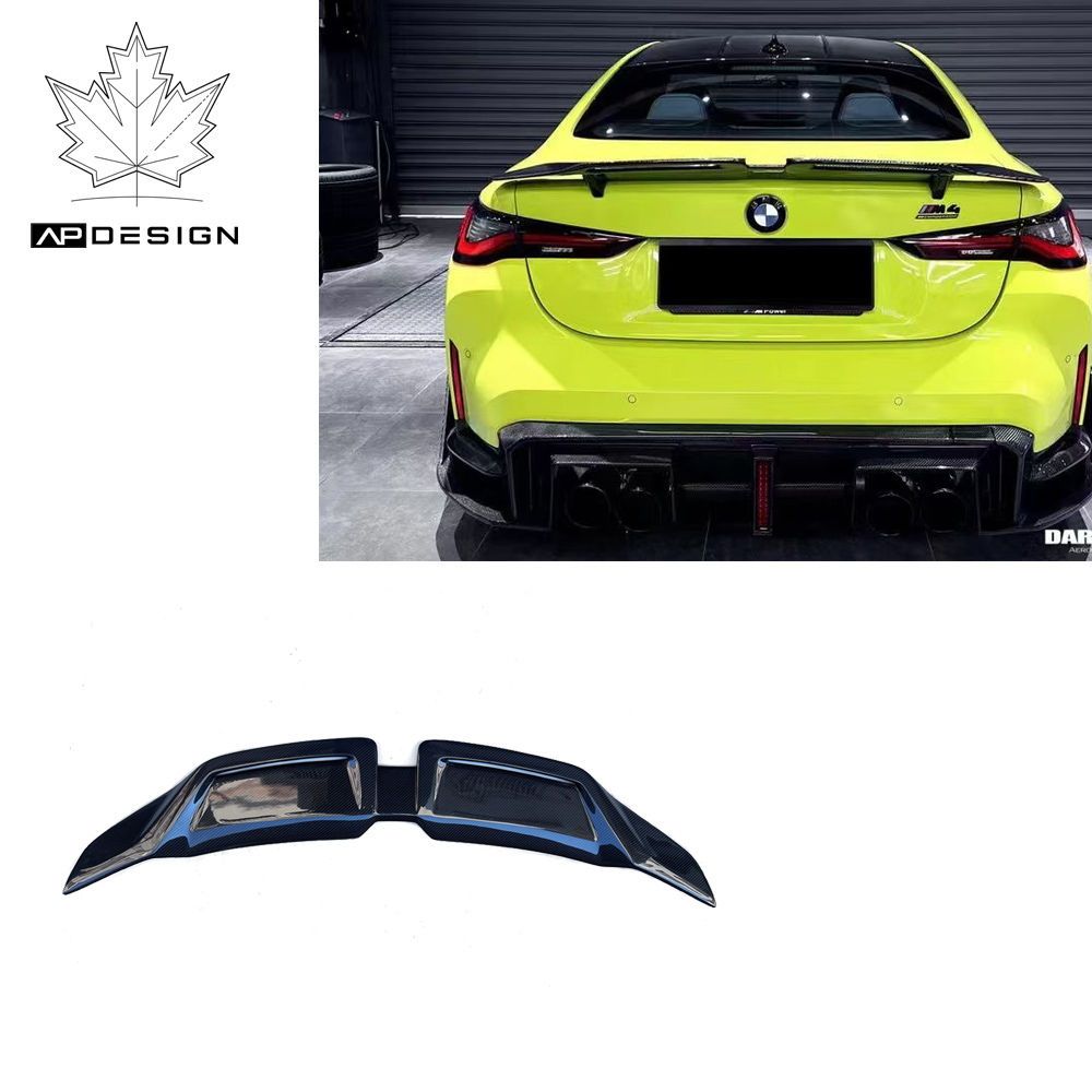 宝马M4粘贴尾翼造型个性