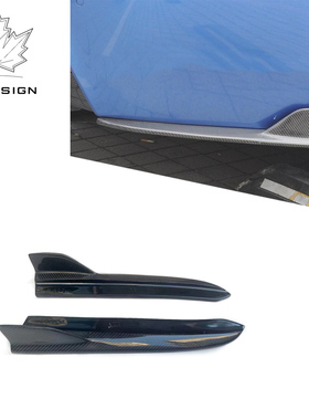 适用于G30 G38宝马5系改装FD/OTD/PSM碳纤维后杠包角 侧扰流