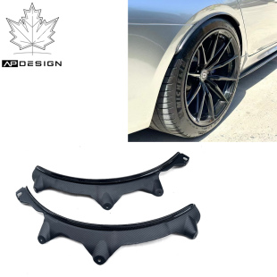 碳纤轮眉 F90升级M5款 适用于宝马5系G30 G38