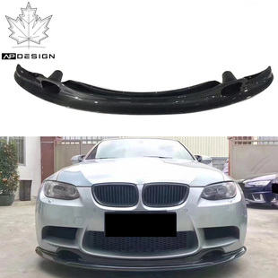 碳纤前唇改装 E93M3升级GT4款 E92M3 适用于宝马3系E90M3