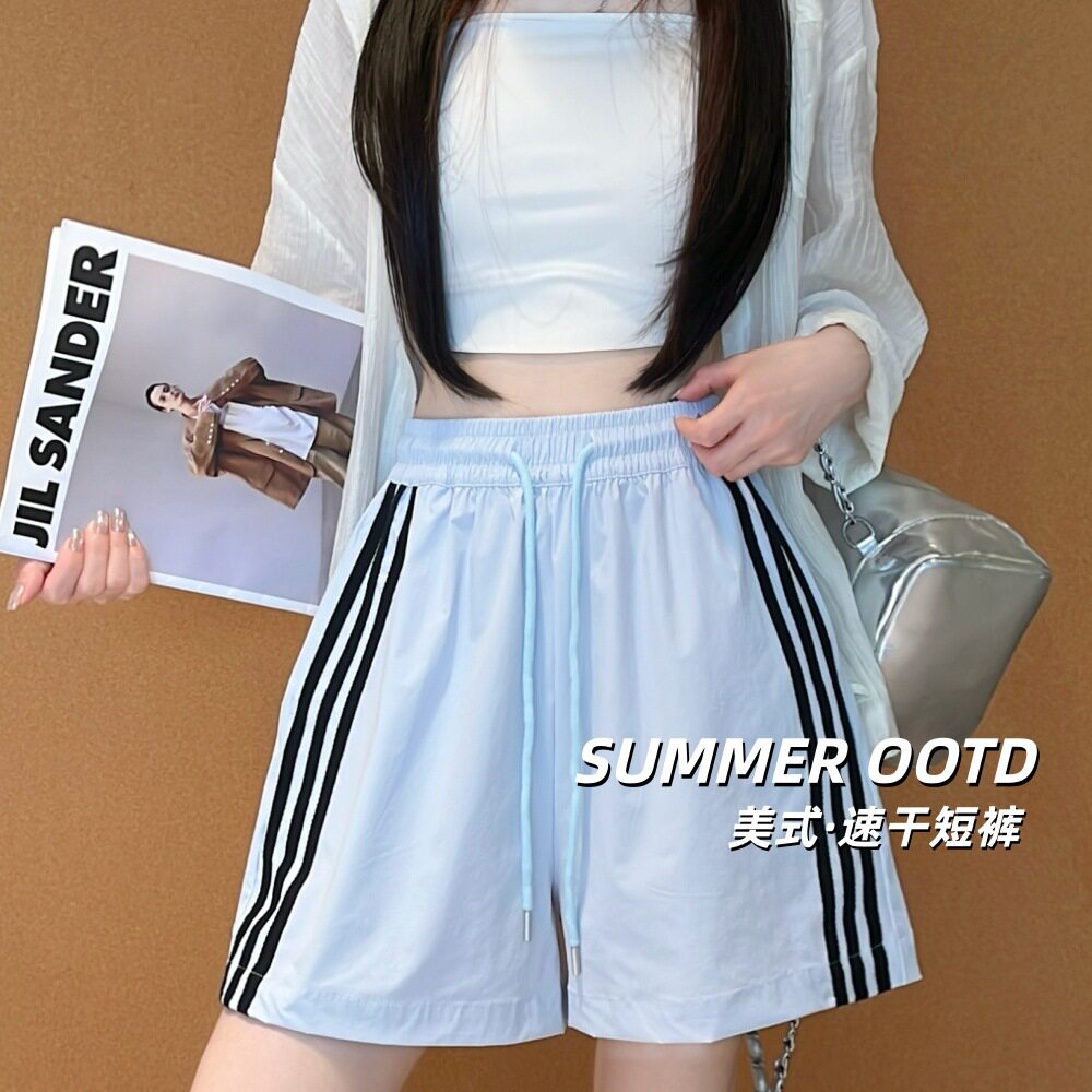 条纹速干运动短裤女夏季宽松百搭高腰休闲2026阔腿皱lulu三杠短裤