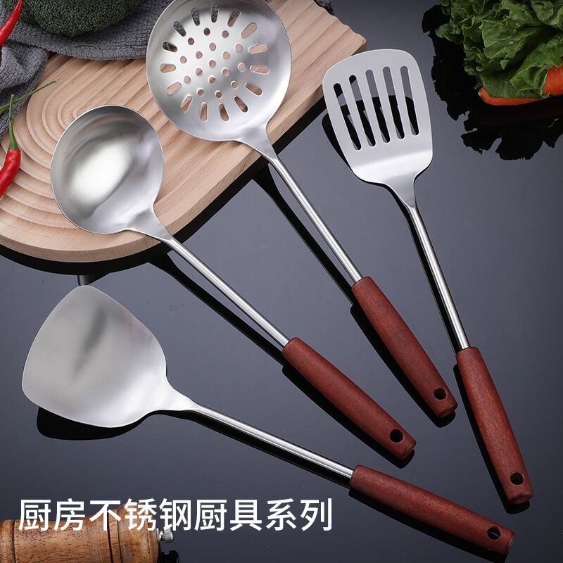 家用木柄厨房炒菜铲不锈钢锅铲