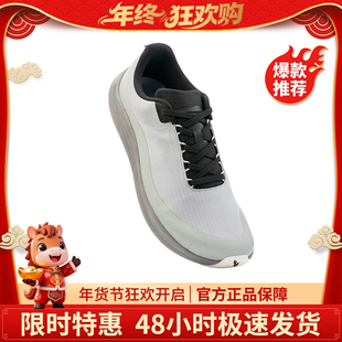 极客鞋谈2024平步赤足鞋通勤鞋步态引导防泼水透气