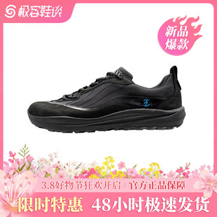 极客鞋谈 皮质平步户外通勤鞋 全防水 新款 驰野