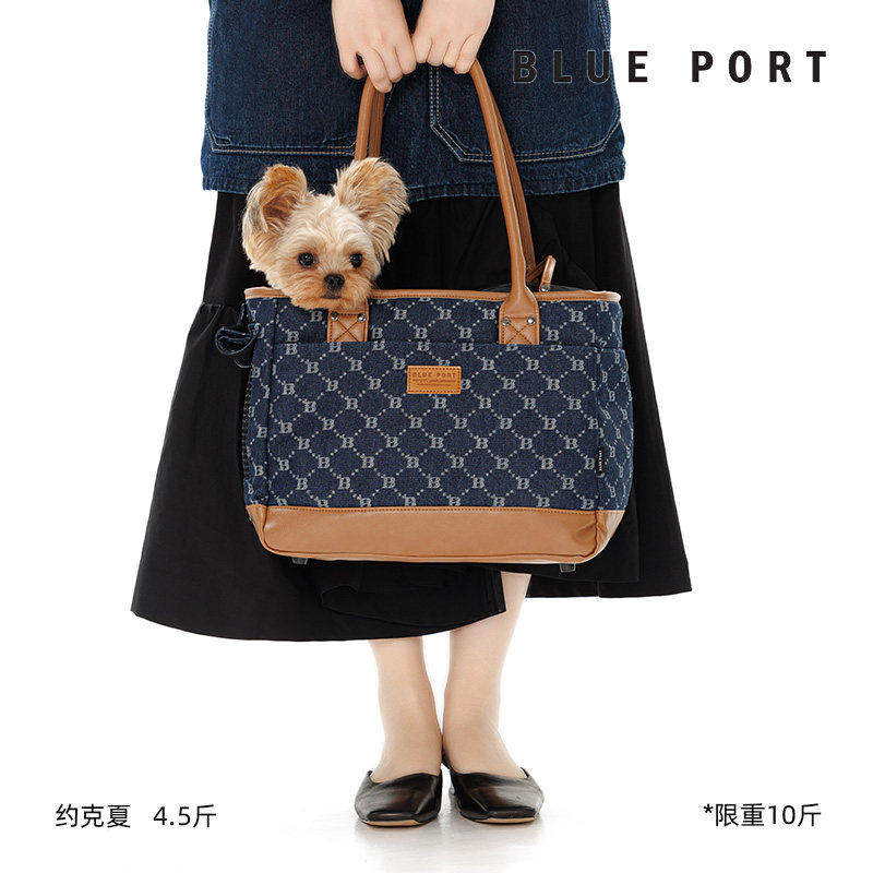 BluePort宠物手提包小型犬包