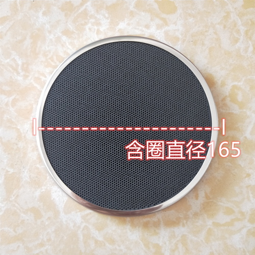 燃气灶配件红外线炉头