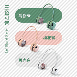 风扇叶挂颈风扇便携式数显折叠五档静音大风力风扇冰凉夏季小风扇
