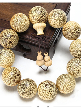 龙血金丝竹高密手串2.