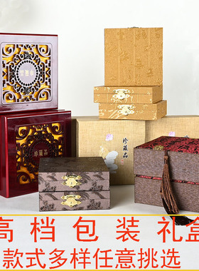 佛珠手串礼盒把玩手套盘玩袋
