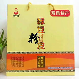 春申府传统工艺绿豆粉皮特产干货无添加农家自制粉皮1000g礼盒装