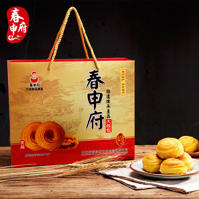 春申府大救驾1*12块 黄金糕点千层酥 办公零食点心喜饼礼盒装