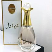 洗不掉 甄我高级女士香水持久留香清新小众少女伪体香平价 香味