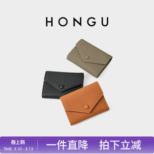 红谷新款真皮钱包女短款时尚百搭钱夹三折多功能皮夹小手包手拿包