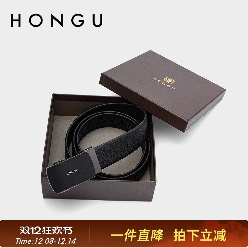 商务休闲风头层牛皮自动扣腰带