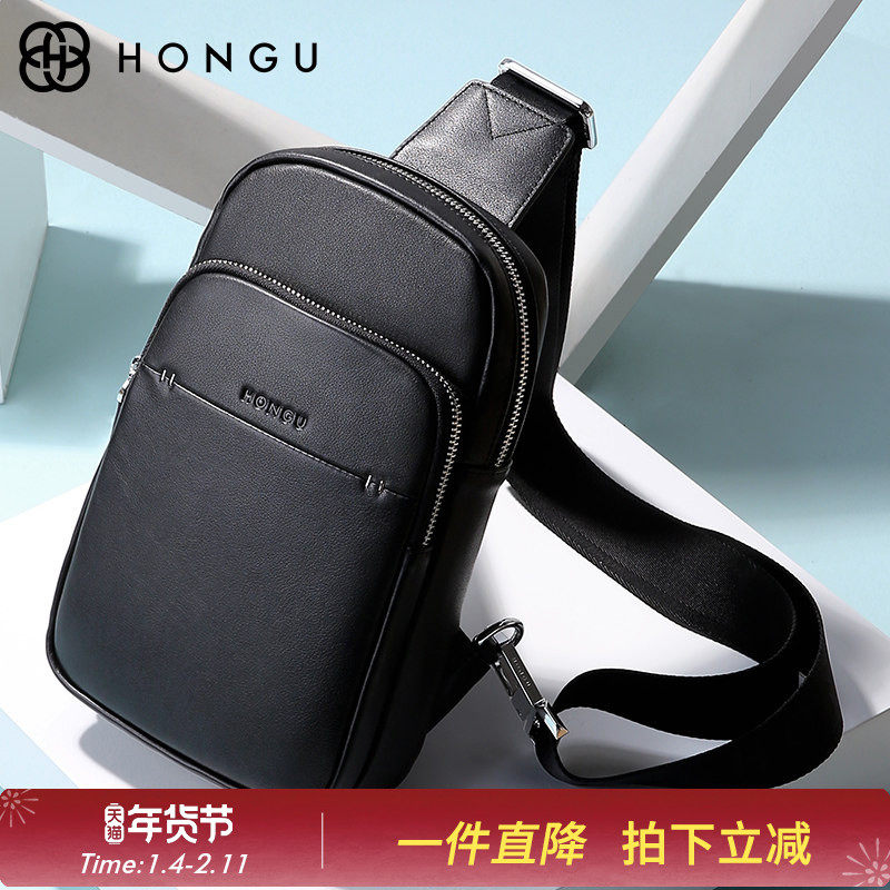 红谷新款胸包男单肩斜挎包胸前包潮流休闲男包大容量真皮男式包包,箱包皮具/热销女包/男包,男士包袋,淘宝优惠券,粉丝福利购,淘宝优惠卷