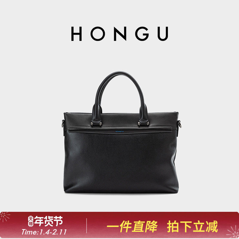 红谷新款商务公文包男士真皮大容量手提包头层牛皮公务办公男式包,箱包皮具/热销女包/男包,男士包袋,淘宝优惠券,粉丝福利购,淘宝优惠卷