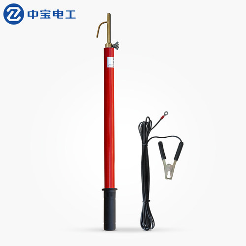 两用伸缩式高压放电棒