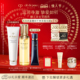 新年礼物 肌肤之钥CPB匀净柔嫩套组通勤礼盒钻光精华水洁面