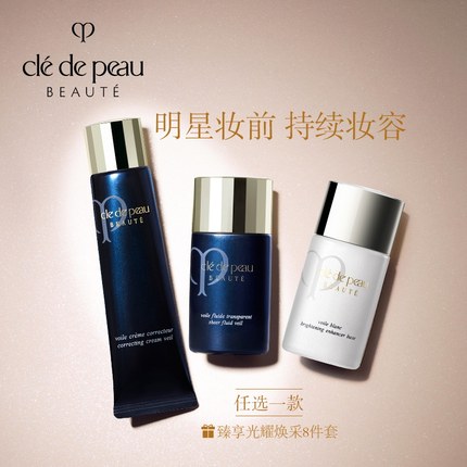 ����֮ԿCPB���� ױǰ˪/�� ��覿��ͷ�ɹ�������ë�׳��ܸ���˪