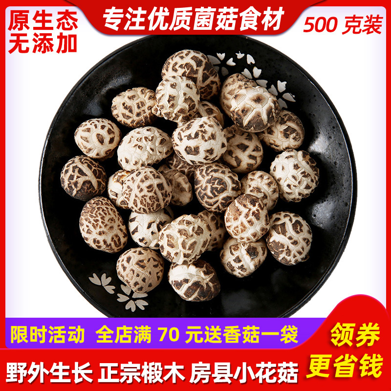 网友分享在meiguo.com上的图片