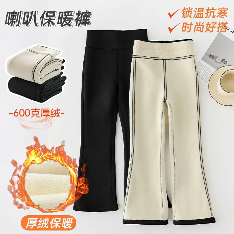 女童加绒裤子秋冬中大童加厚新款底裤高腰儿童瑜伽修身鲨鱼喇叭裤