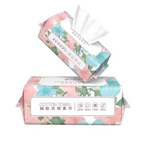 【02】抽取式洗脸巾一次性纯棉洁面干湿棉柔巾