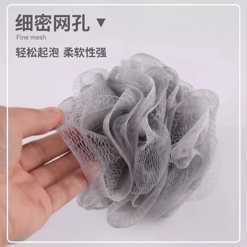 [05] мяч для купания, пропитанный милым полотенцем для ванны, потирая, потирая назад и пузыри случайные волосы