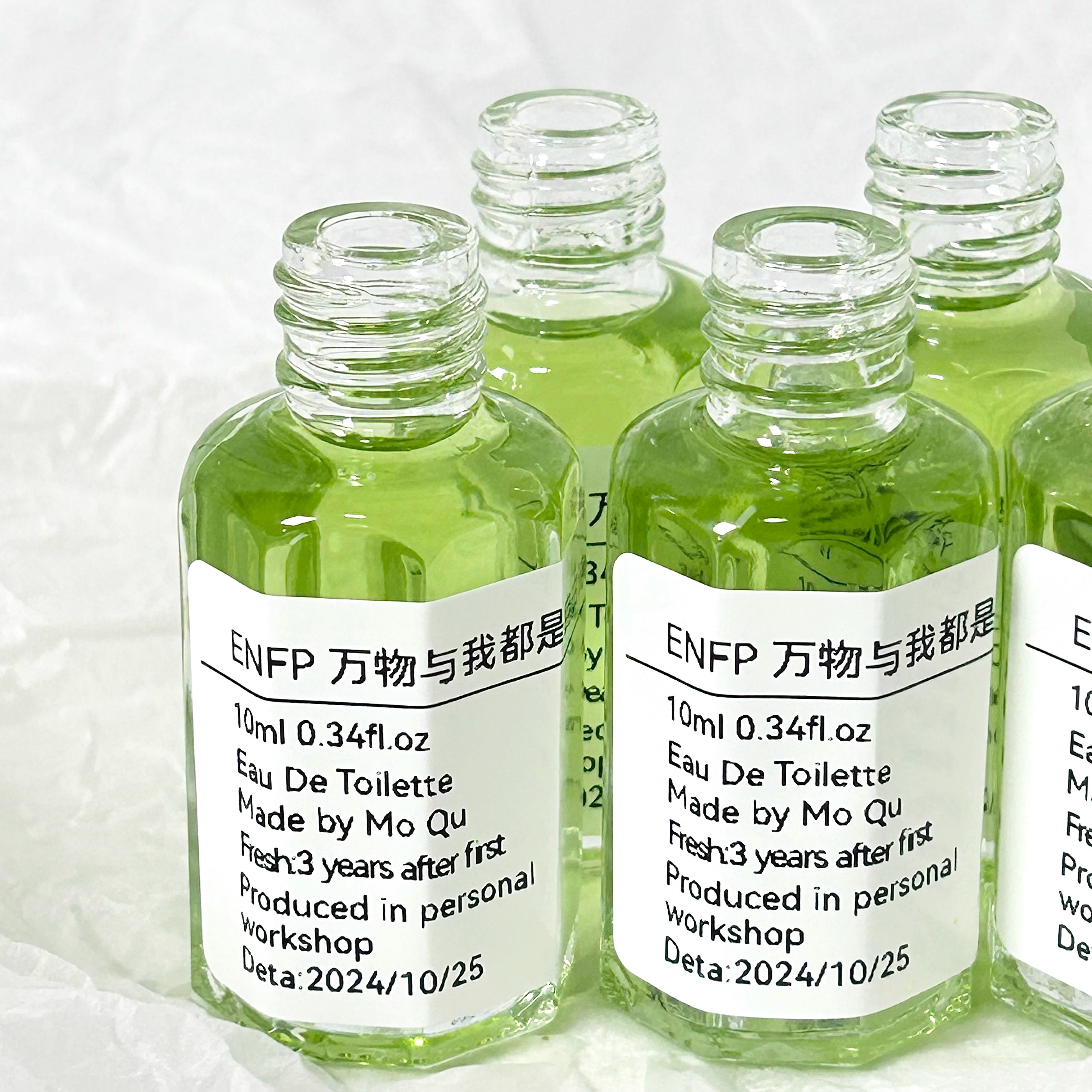 【ENFP万物与我都是自由诗】清新果香哈密瓜十六人格小众香氛香水