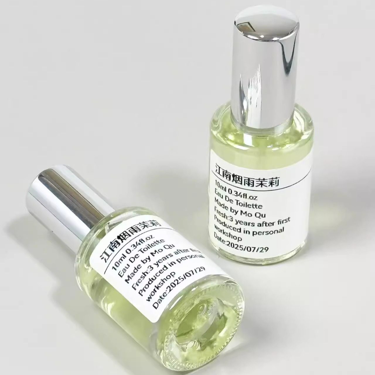 【江南烟雨茉莉】古风茉莉气息淡香持久学生通勤女生小众香氛香水