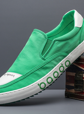 宝达帆布鞋男春秋透气冰丝老北京布鞋休闲懒人男鞋一脚蹬透气板鞋