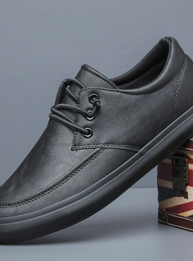 宝达春秋新款男士皮鞋休闲商务婚礼潮流百搭板鞋透气黑色防水鞋子