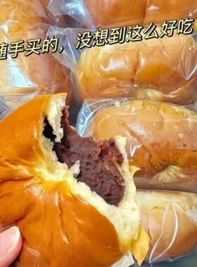 ORS红豆沙面包整箱早餐夹心软面包充饥蛋糕点零食老式豆沙馅面包