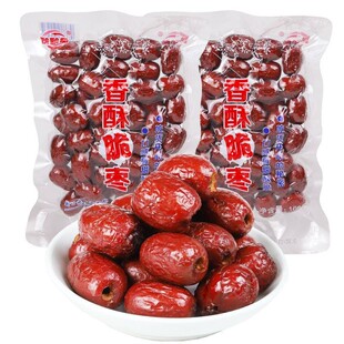CZ香酥脆枣无核酥脆 空心新疆灰枣红枣非烘干无油嘎嘣脆零食 包邮