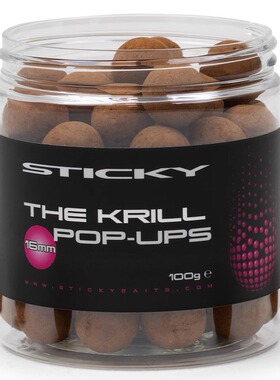 英国Sticky棕色纯磷虾弹出丸饵Sticky The Krill Pop Ups