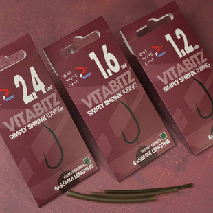 英国OMC热缩管欧鲤踢脚偏转件OMC Vitabitz Fishing Shrink Tube
