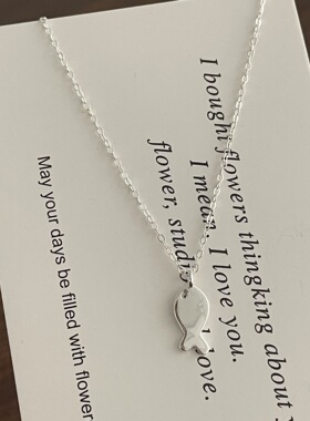 韩版可爱小鱼项链S925纯银不掉色