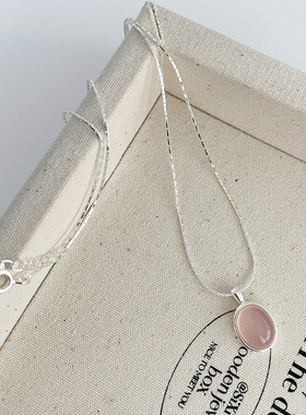 S925纯银粉色玉髓项链