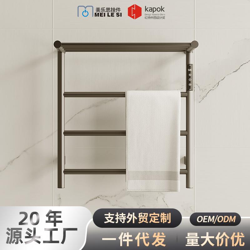 智能电热毛巾架 家用卫生间加热烘干架304不锈钢碳纤维发热浴巾架