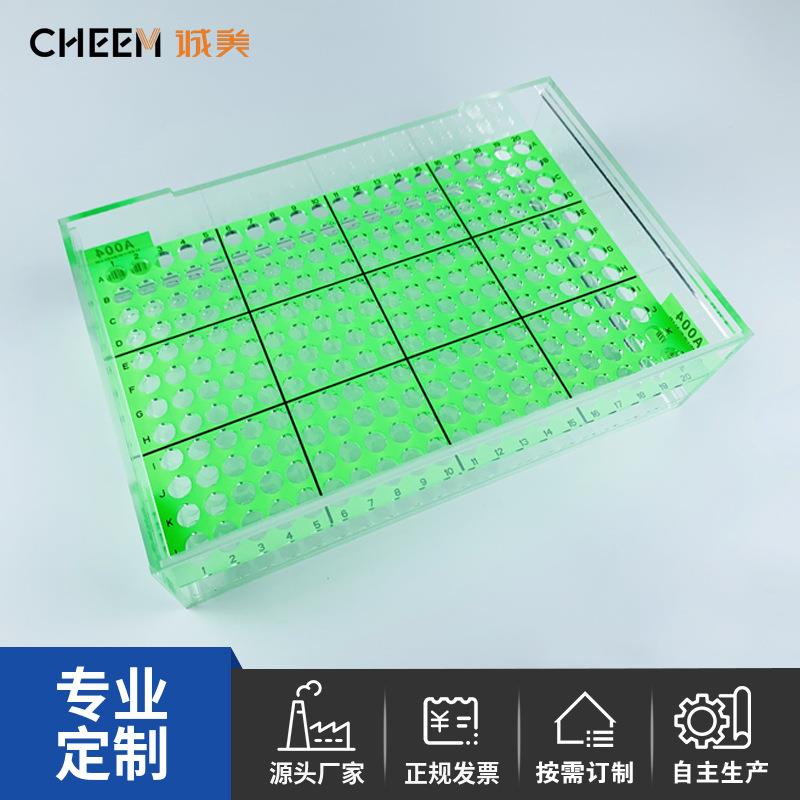 亚克力试管收纳整理陈列架产品展示展台香水公仔置物有机玻璃托架