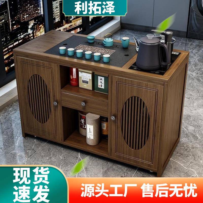 全自动烧水壶一体移动茶桌茶台家用实木小茶车客厅泡茶几茶具套装