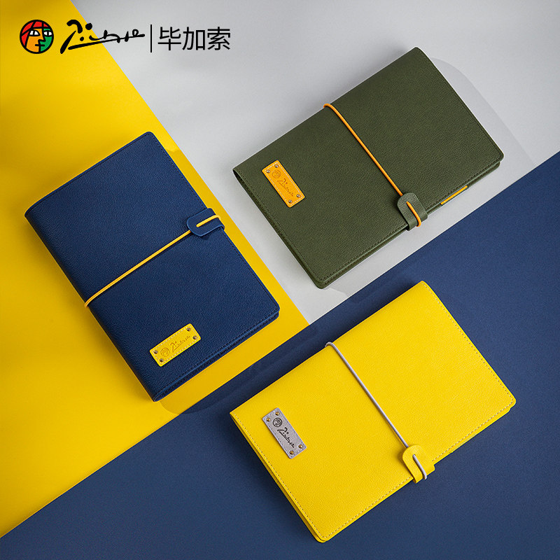 毕加索2026商务笔记本本子P504日程手账本A5B5活页简约高颜值ins风横线方格本带扣PU封面可换替芯读书笔记本,文具电教/文化用品/商务用品,笔记本/记事本,淘宝优惠券,粉丝福利购,淘宝优惠卷