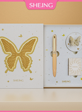 【新年礼物】SHE.ING钢笔S106蝶梦礼盒少女心可爱精美生日礼物送女友送闺蜜情人节送女友礼品女士高级感