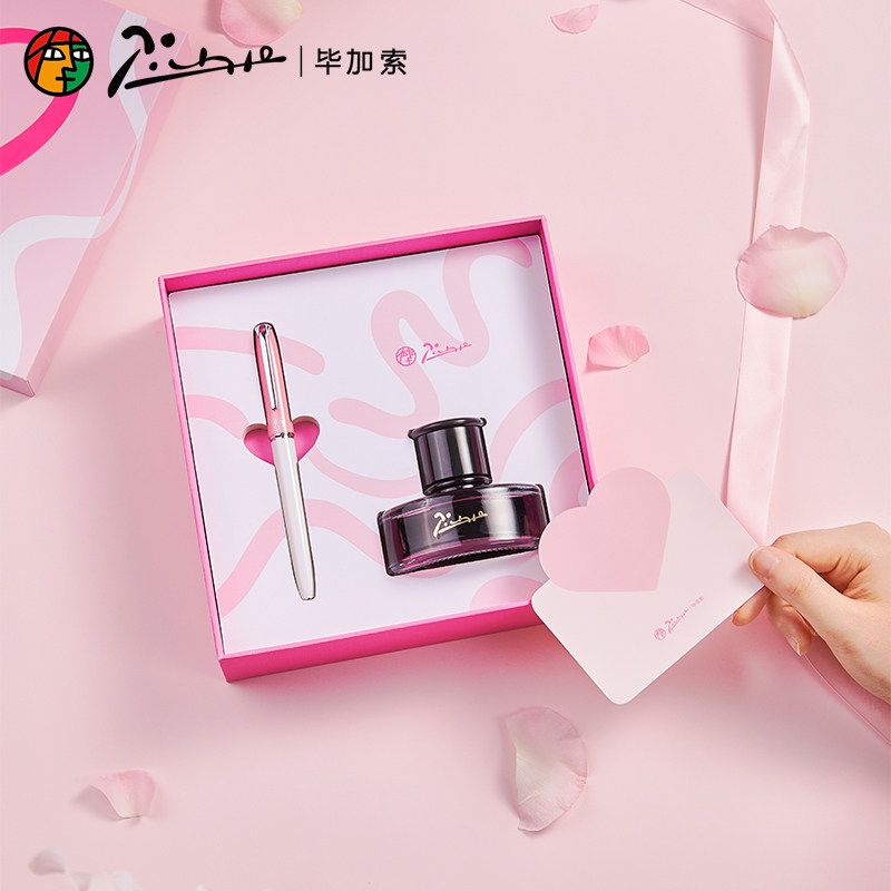 【送礼推荐】毕加索钢笔T916成人商务办公男女生学生用美工笔练字伴手礼物送老师礼盒礼品企业私人定制刻字