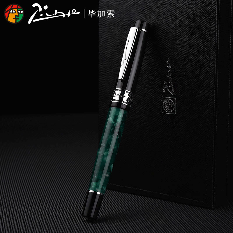 礼盒装商务办公钢笔毕加索
