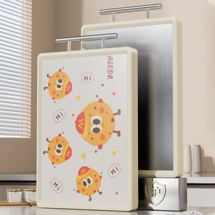 菜板家用第一名不锈钢抗菌防霉家用食品级双面刀粘板案板切菜板厨