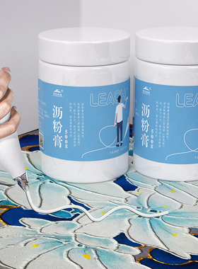 沥粉膏免调立线膏立得粉膏沥粉画材料立德粉锌钡颜料油画底料包邮