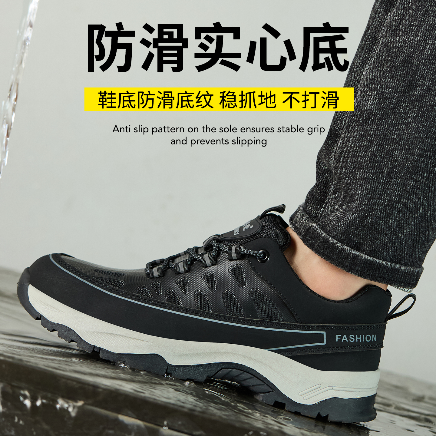 运动款绝缘耐磨劳保鞋软底超轻