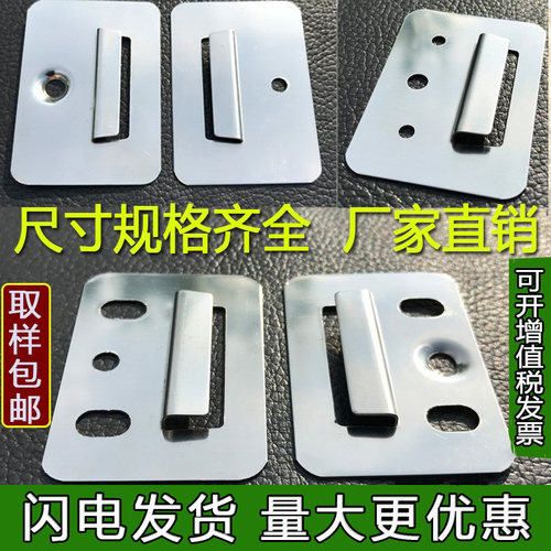 恒泰竹木纤维pvc长城通用卡扣