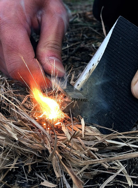 户外方块打火石防水多功能打火棒EDC野外求生大号PSK取火装备