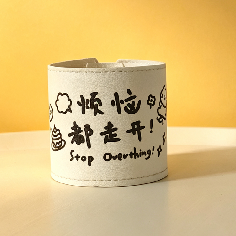 涂鸦杯套玻璃杯保温杯塑料杯